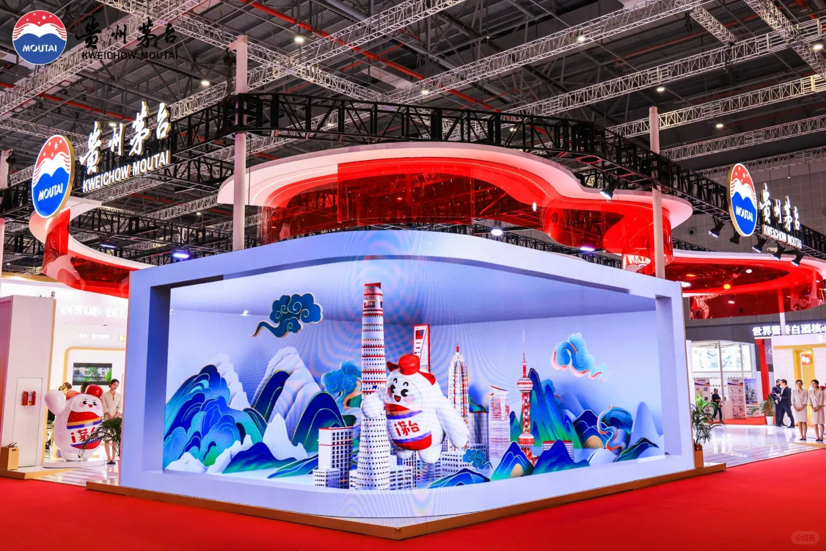 国际酒业博览会，茅台展台?品牌美陈