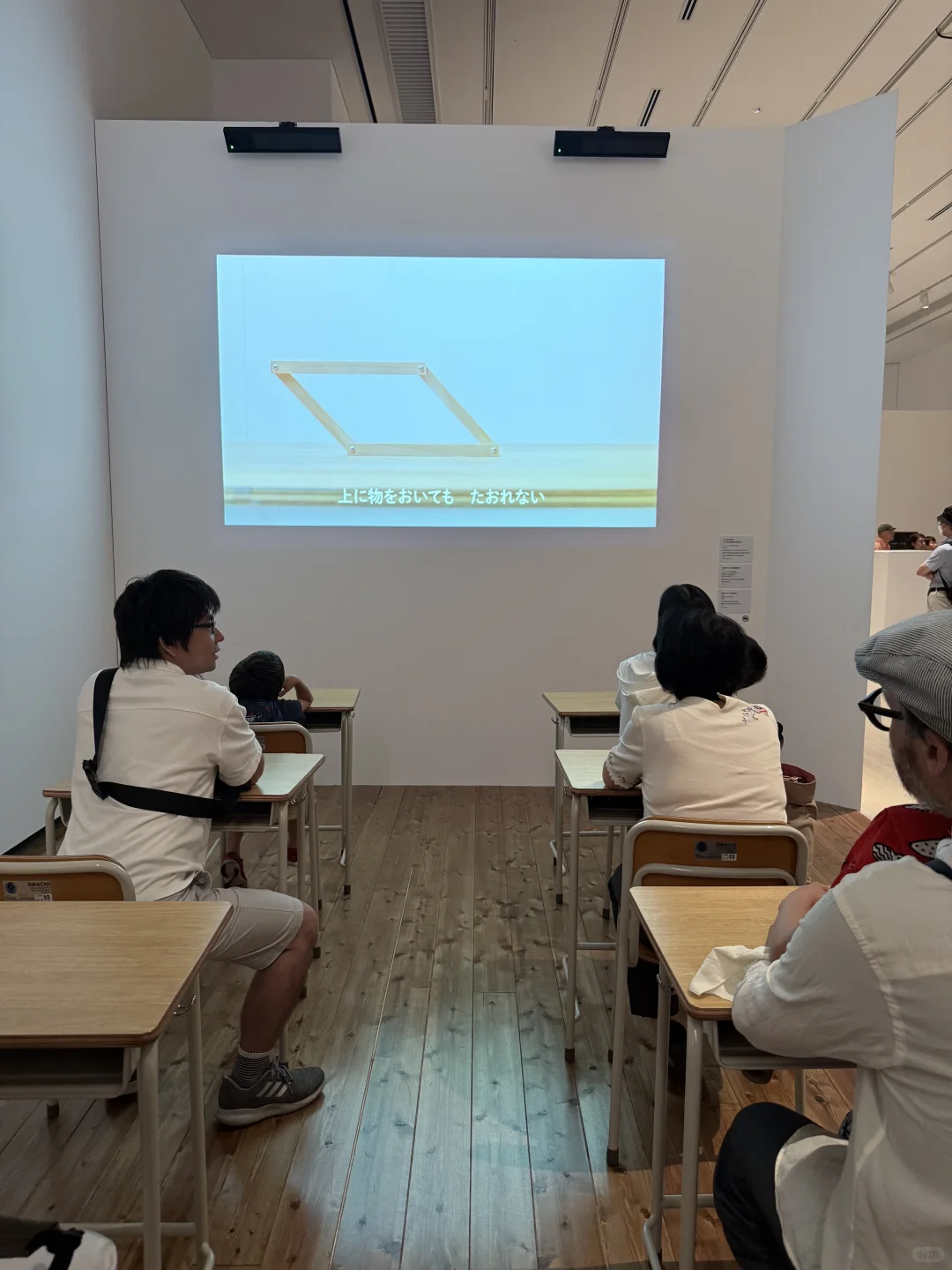 走进展览,像走进了一堂开放的设计课