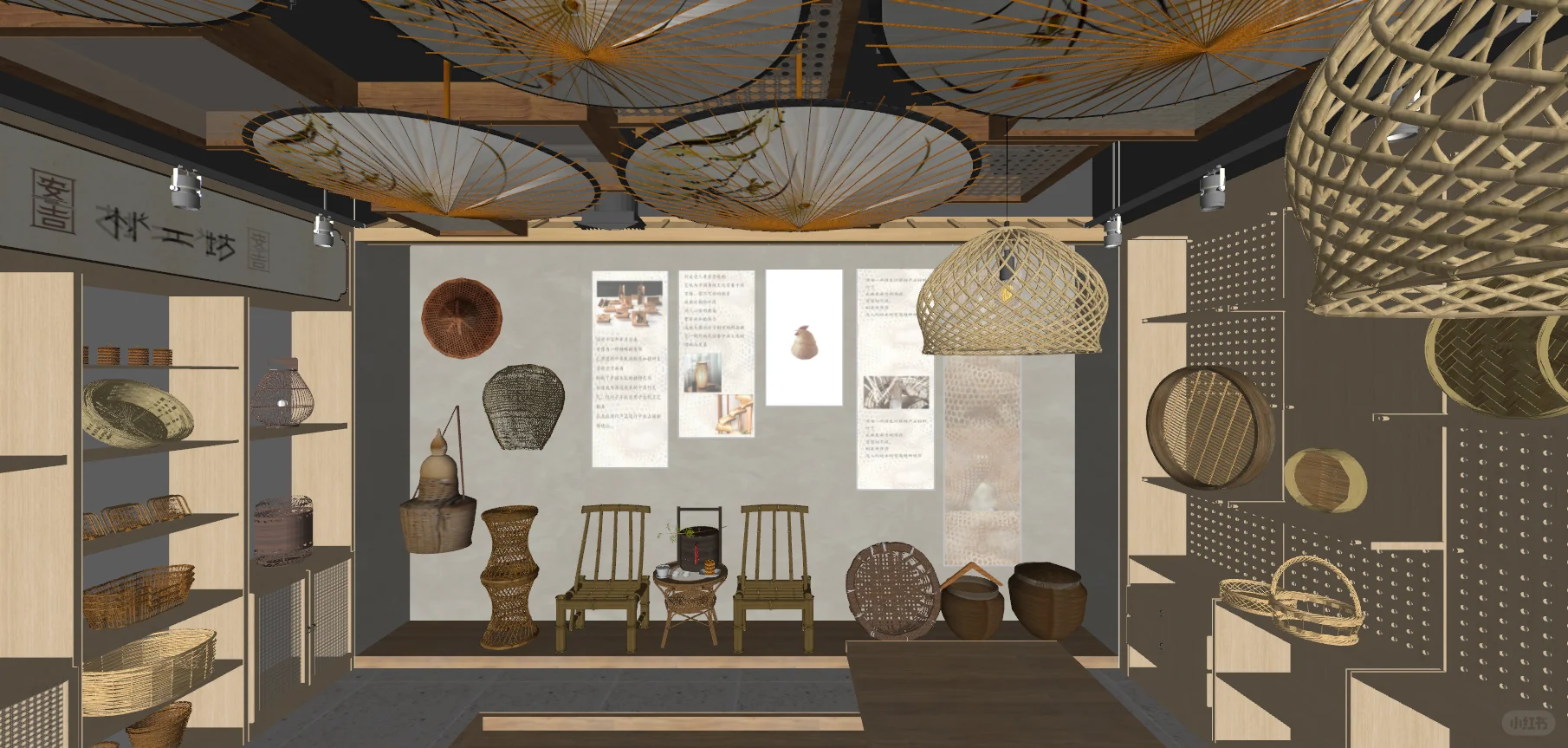 SU｜非遗竹文化竹编展览馆·竹工坊（五）·上?