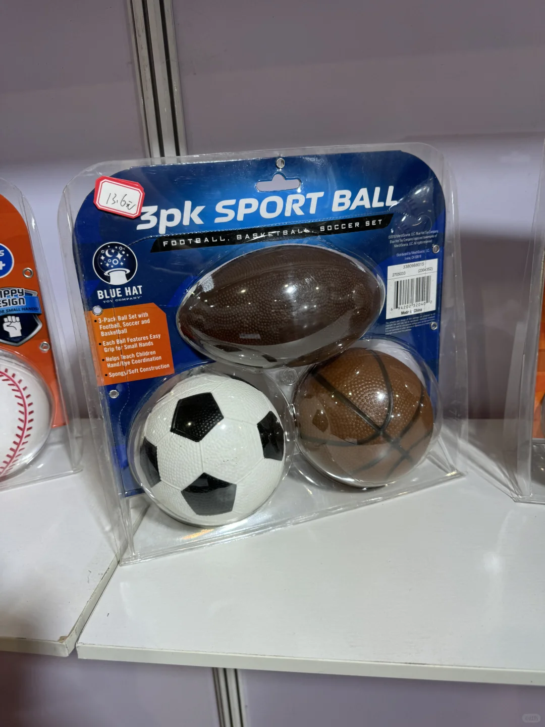 又又又跑了一次户外展宁波户外展览！