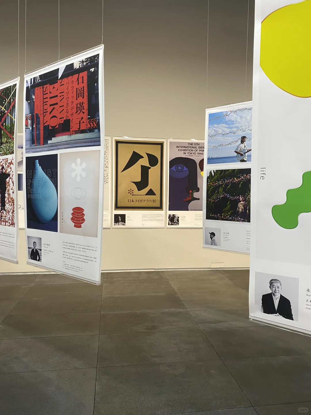 深圳看展／东京ADC展览