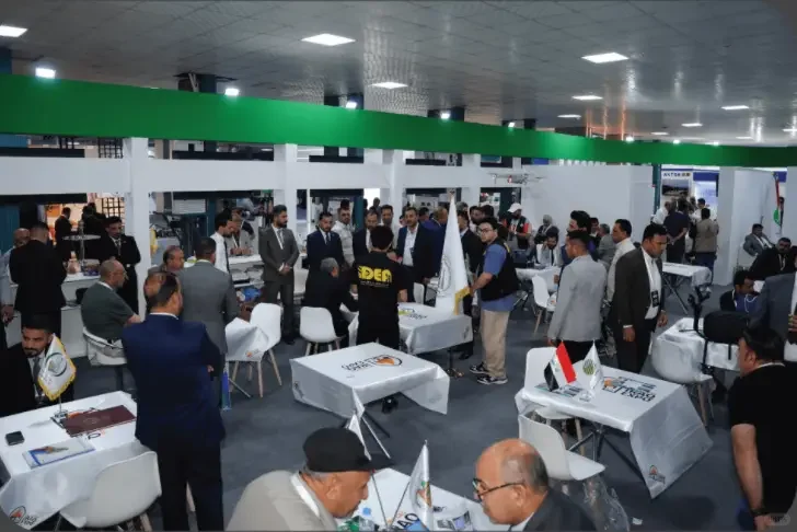 2026年伊拉克石油、天然气展览会