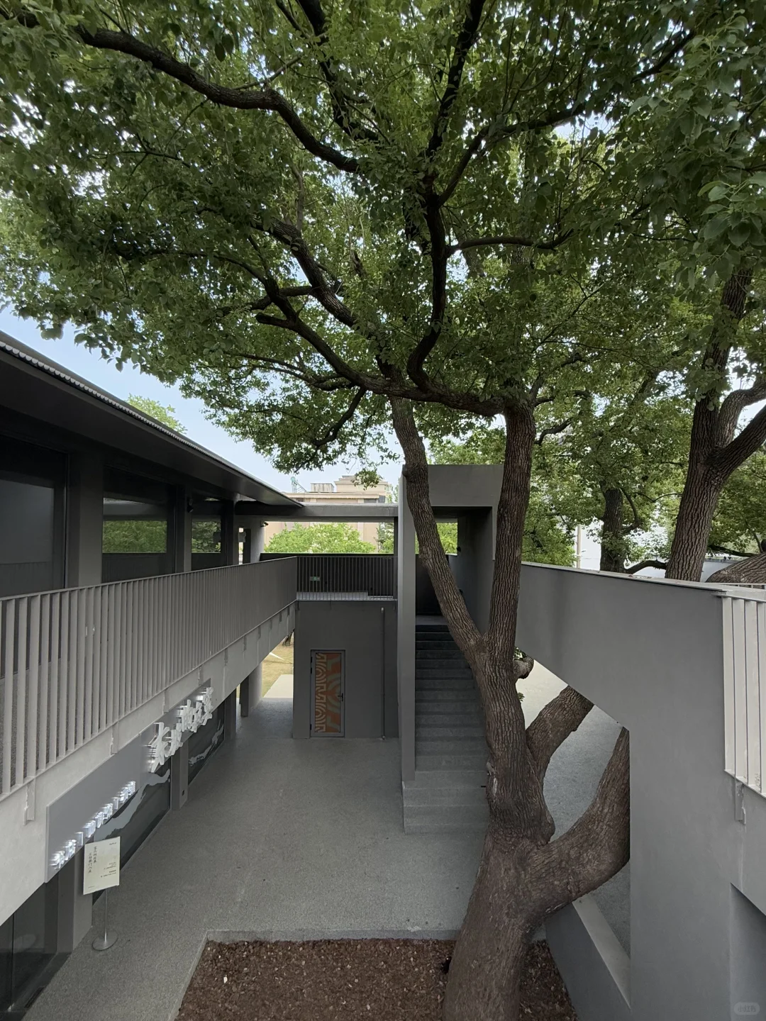 杭州新展 Layers of Dream