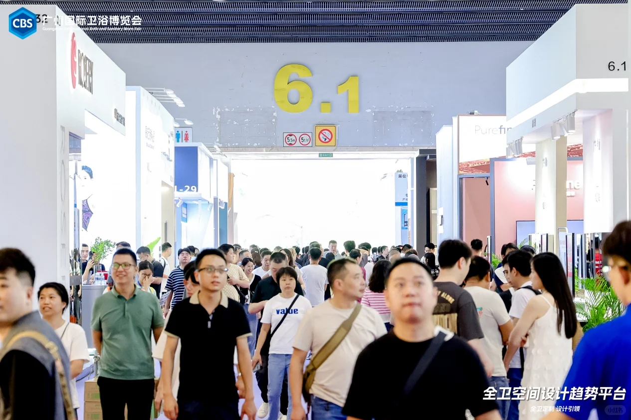 2026大型设计类展会