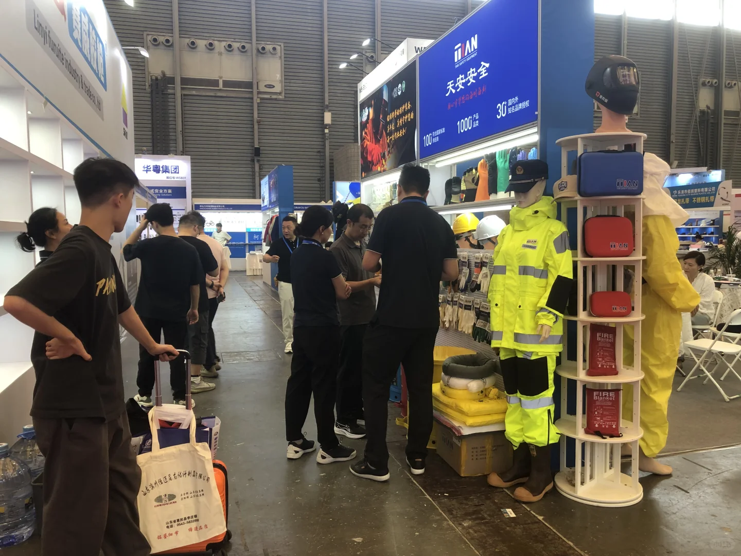 中国国际五金展