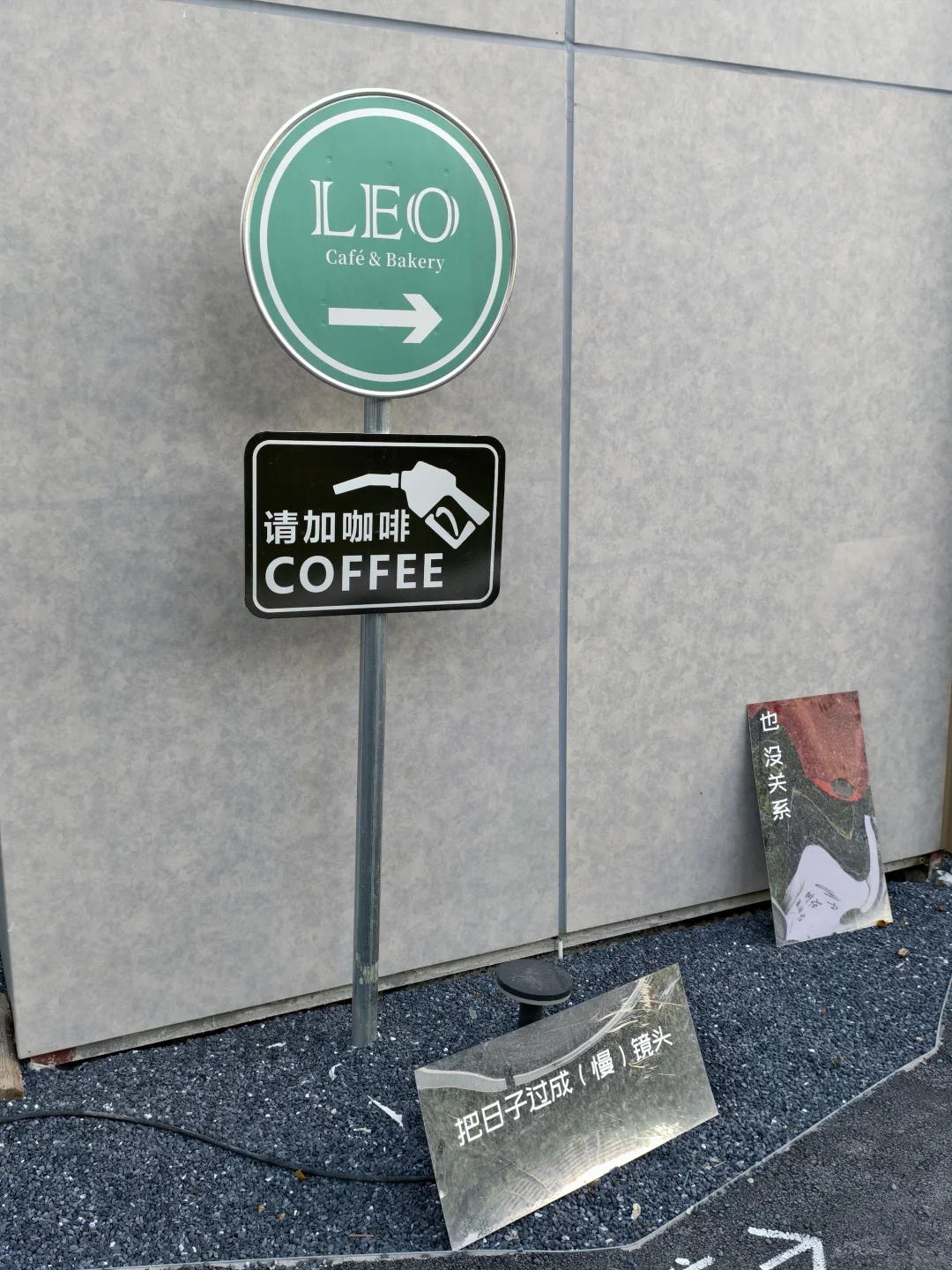 工业艺术风展，好好好出片?