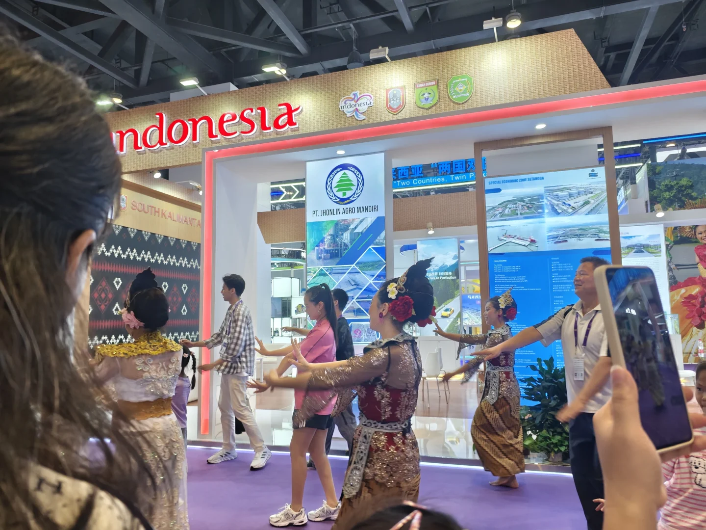 第22届东盟博览会