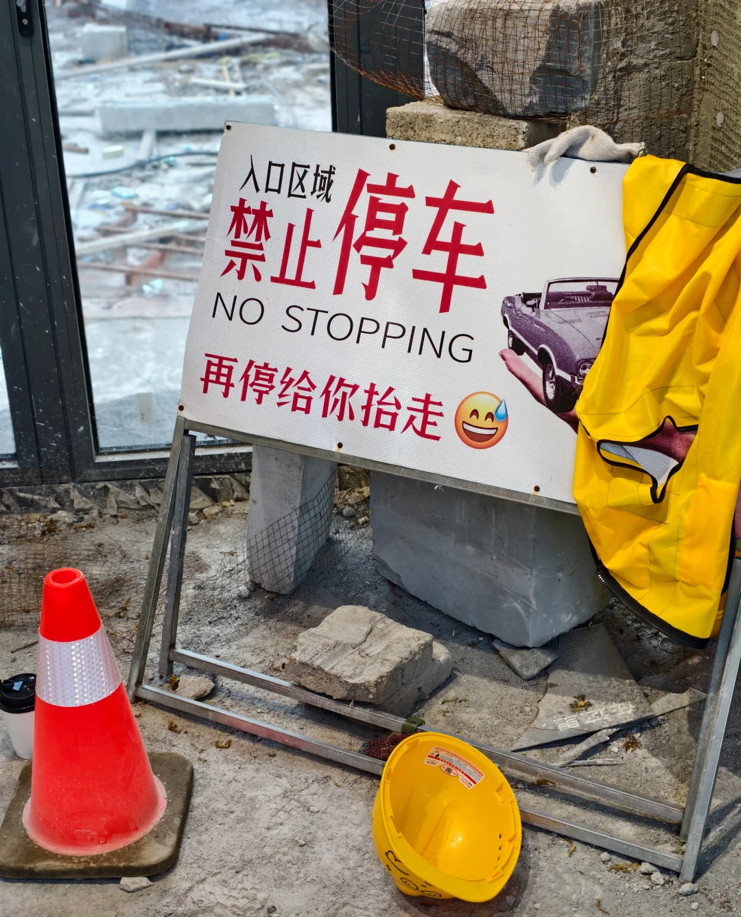 工业艺术风展，好好好出片?