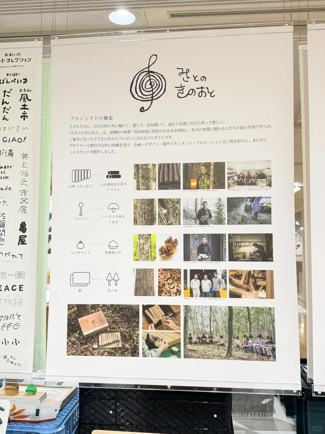 东京六本木10月优质免费展 その2