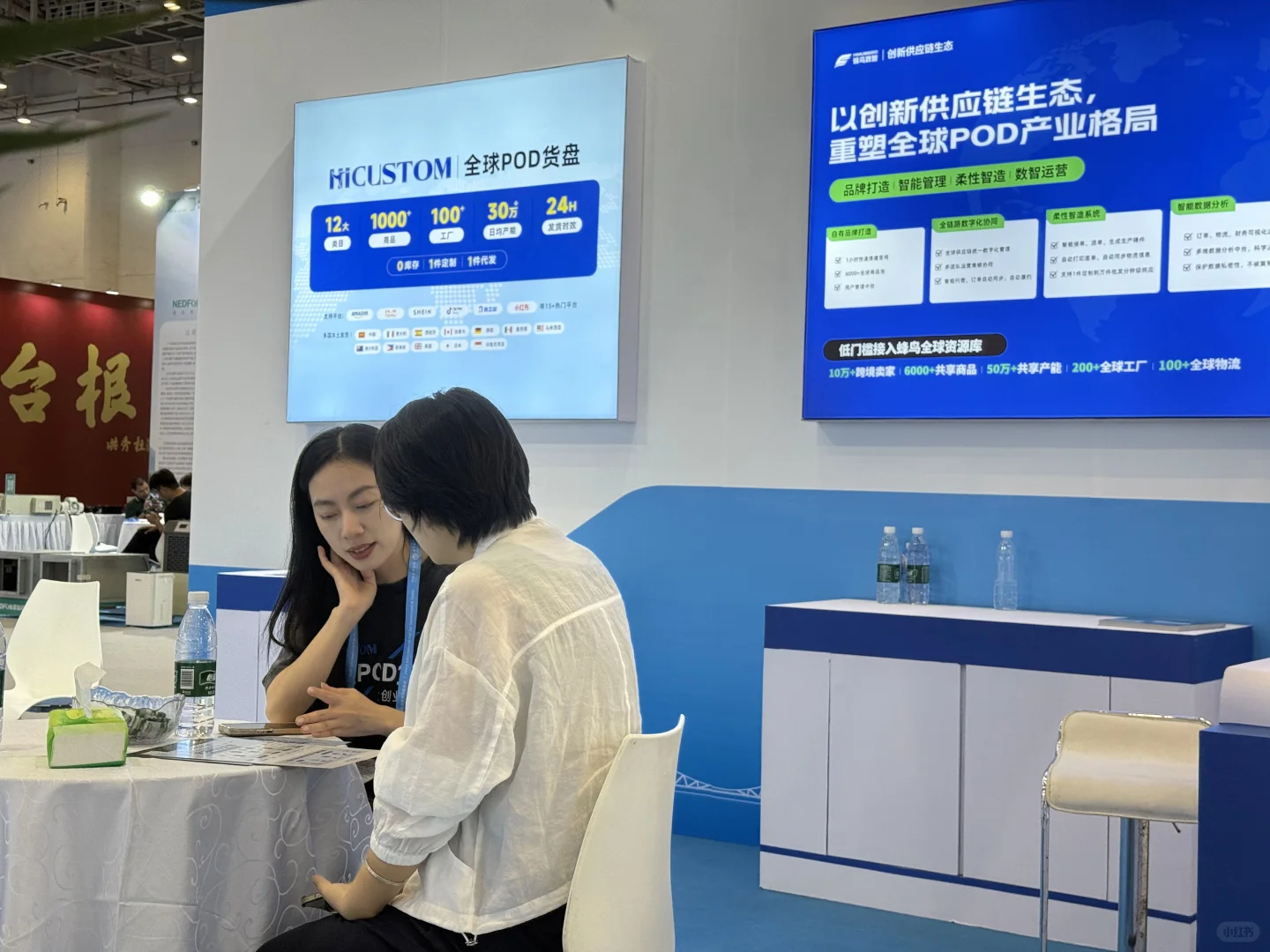 人生建议：在厦门的一定要去逛一次投洽会！