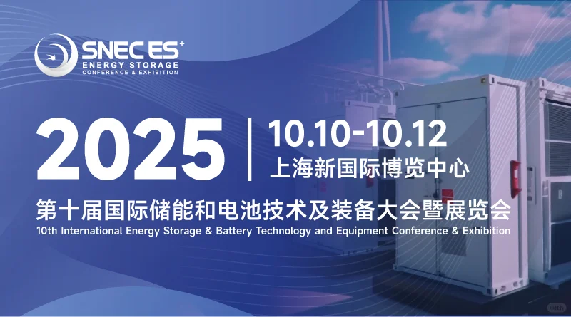 十月本周上海展会扎堆,超多精彩等你来逛!