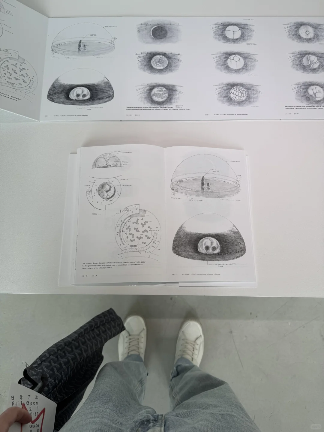 打卡小红书设计周?好的设计不需要夸张