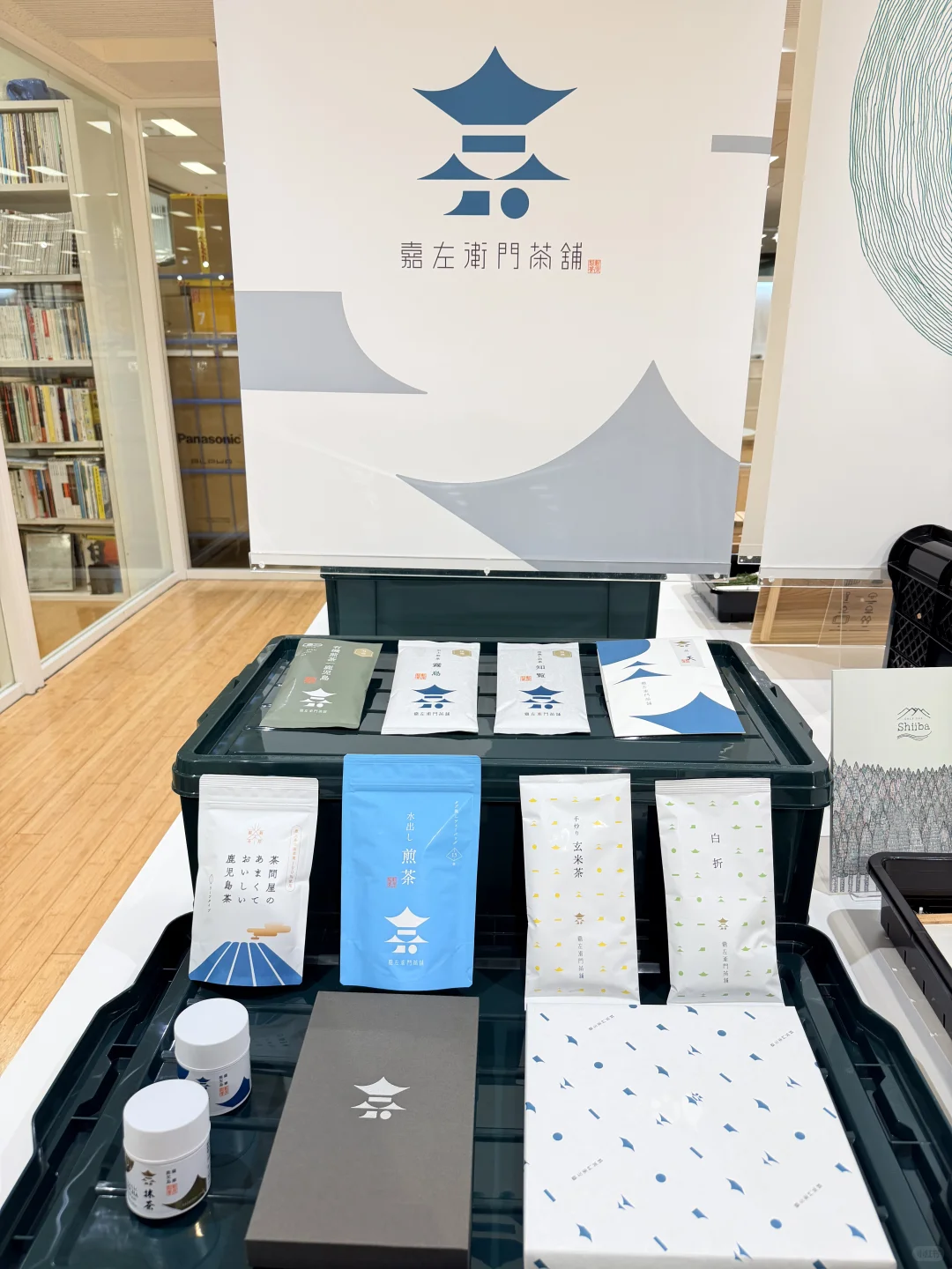 东京六本木10月优质免费展 その2