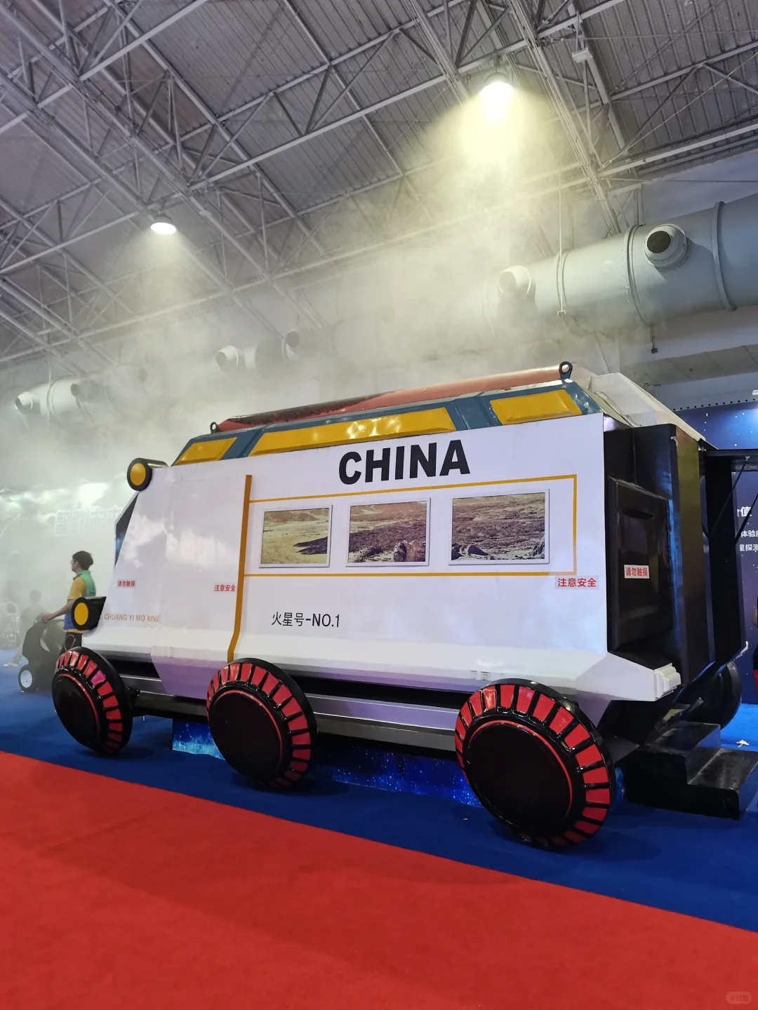 北京国防展太顶了?带娃连玩三小时都不腻