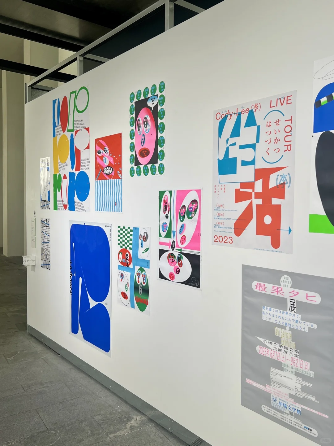 逛了设计展，西岸江边发了会呆?️