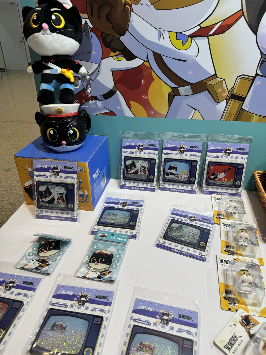 杭州大会展中心，探展推荐！