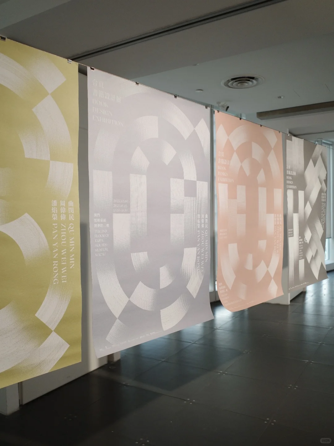 最后一天！来D&AD百里挑一