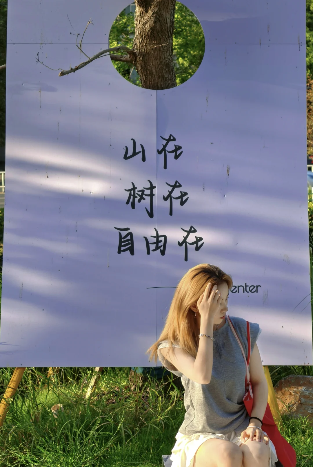 工业艺术风展，好好好出片?