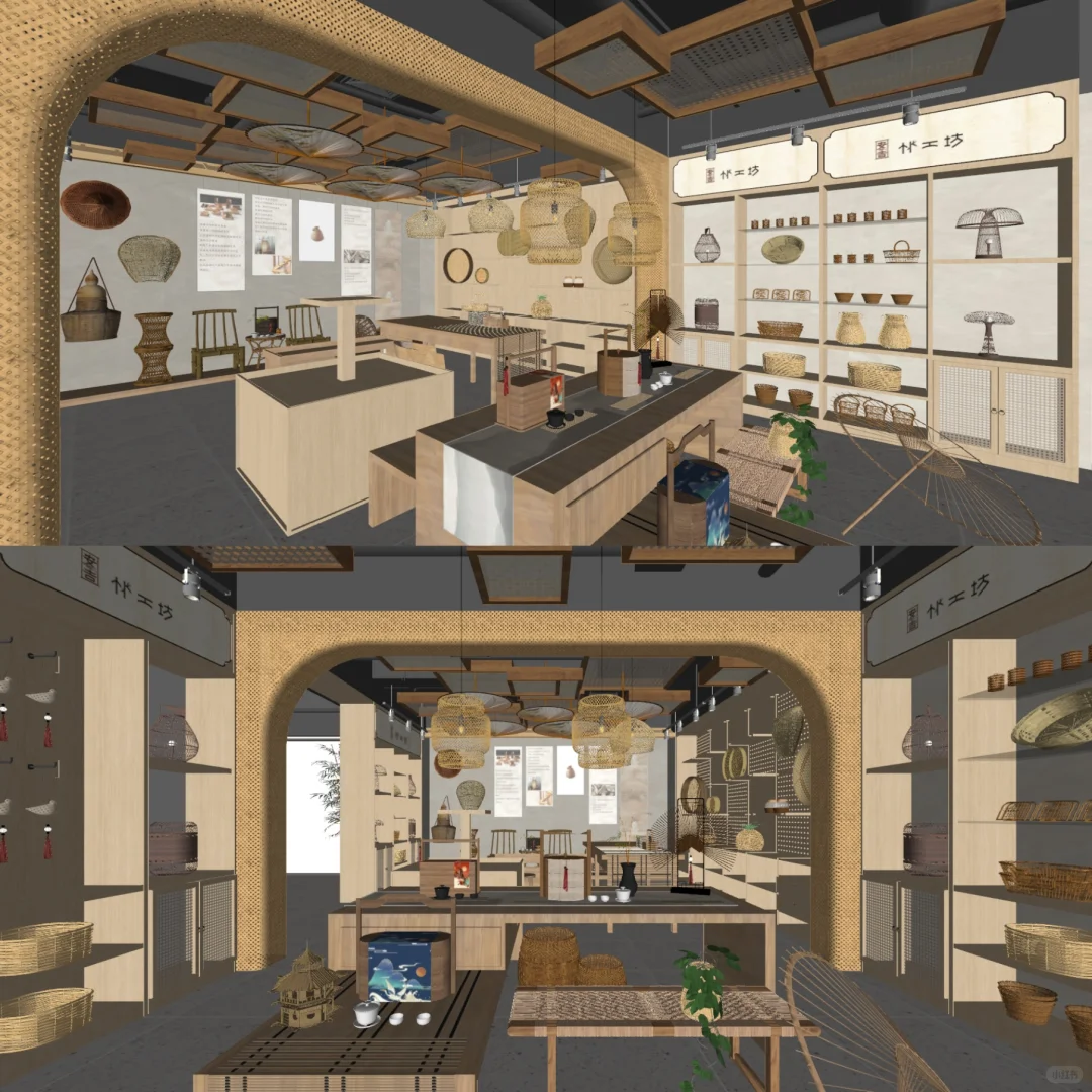 SU｜非遗竹文化竹编展览馆·竹工坊（五）·上?