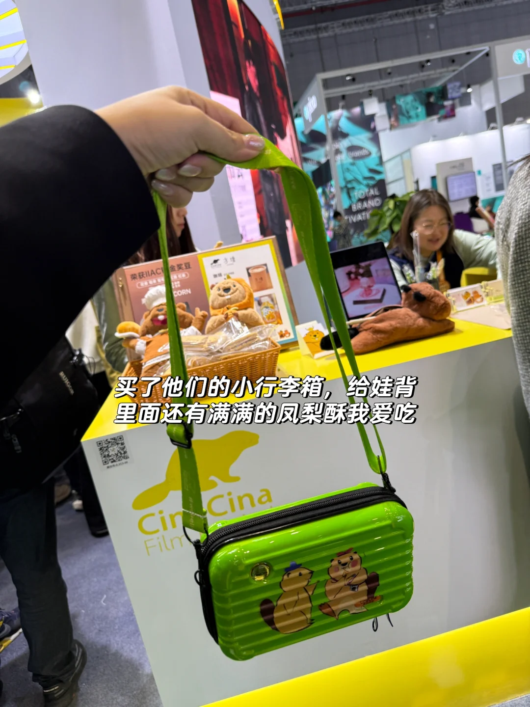 进博会逛吃攻略,各种美食免费试吃,太香了