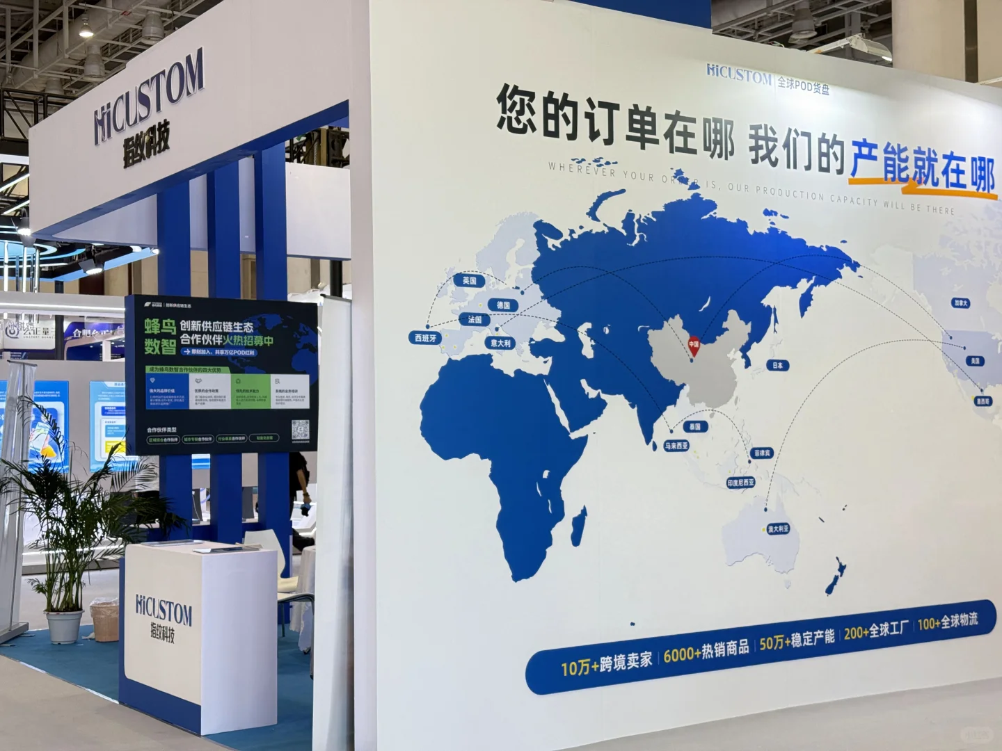 人生建议：在厦门的一定要去逛一次投洽会！