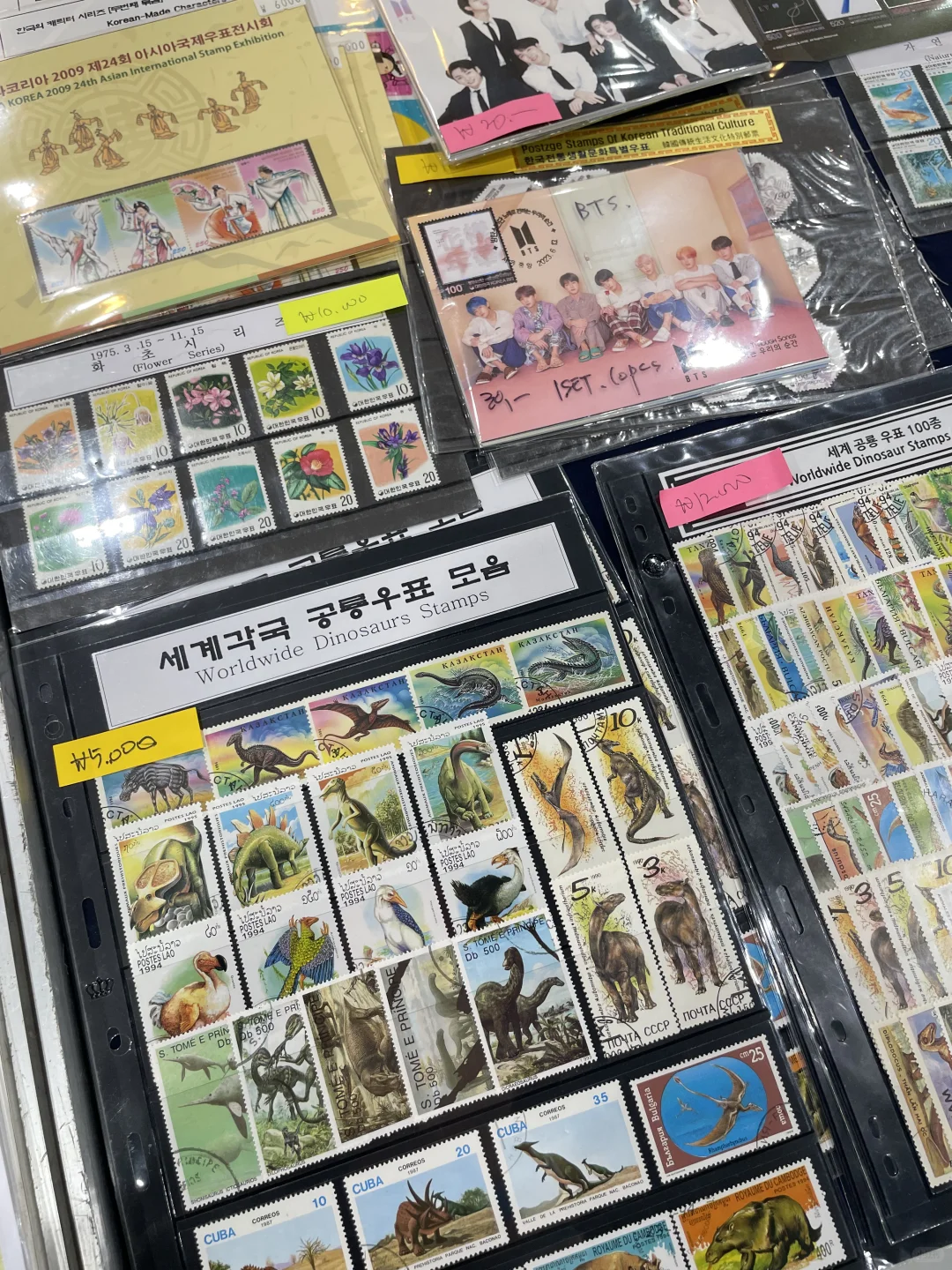 ??2025世界郵票展示會|免費展示會辦太好