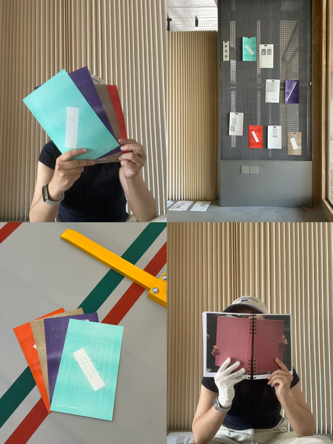 北京新展? 接近“荷兰最美的书”