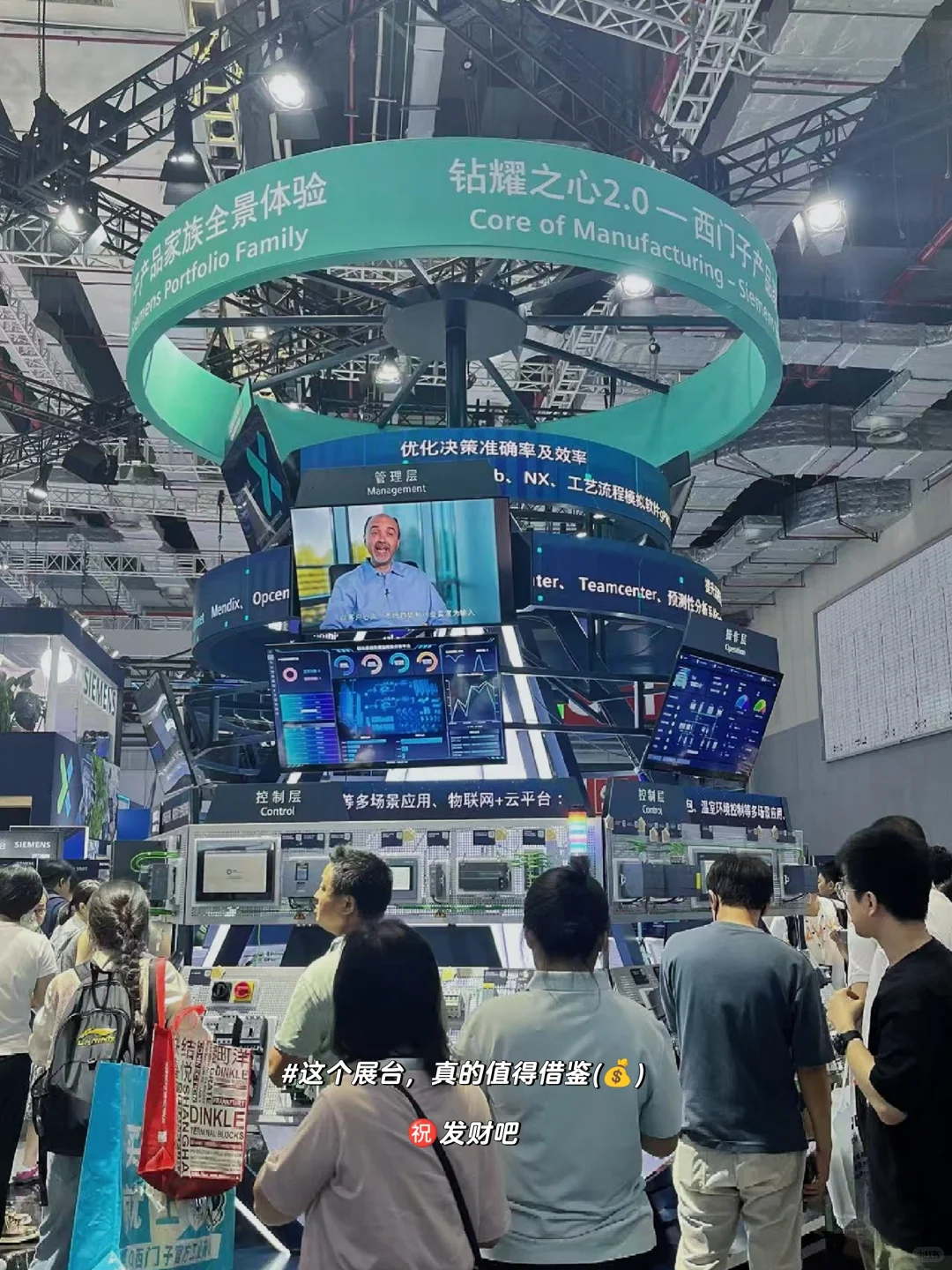 忙死但展会效果平平，怎么汇报？