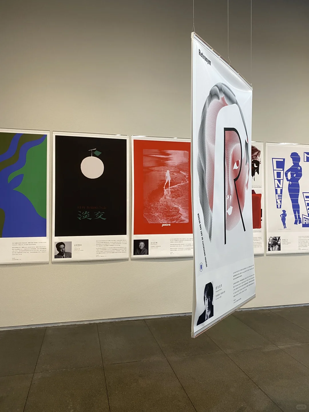 深圳看展／东京ADC展览