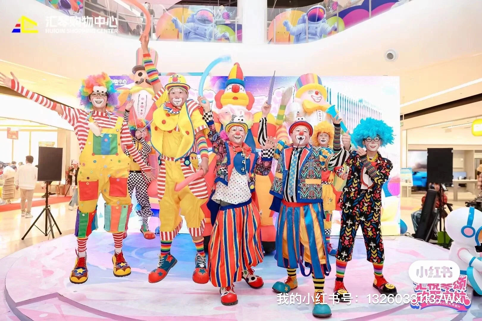 邯郸?️供汉服人偶巡游魔术师调酒师小丑