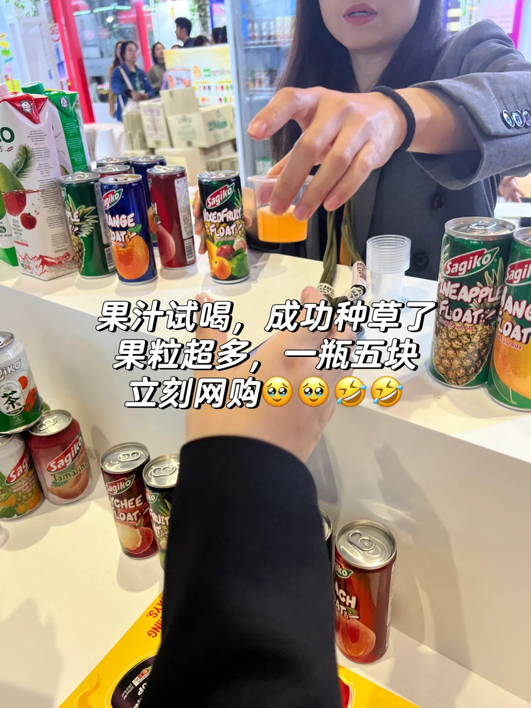 进博会逛吃攻略,各种美食免费试吃,太香了