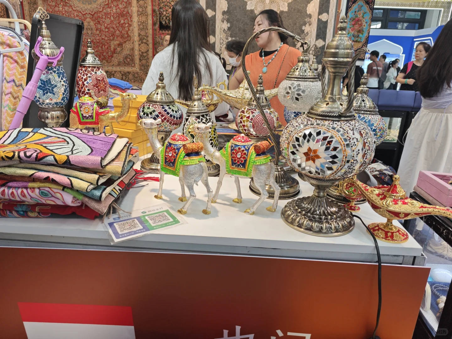 第22届东盟博览会