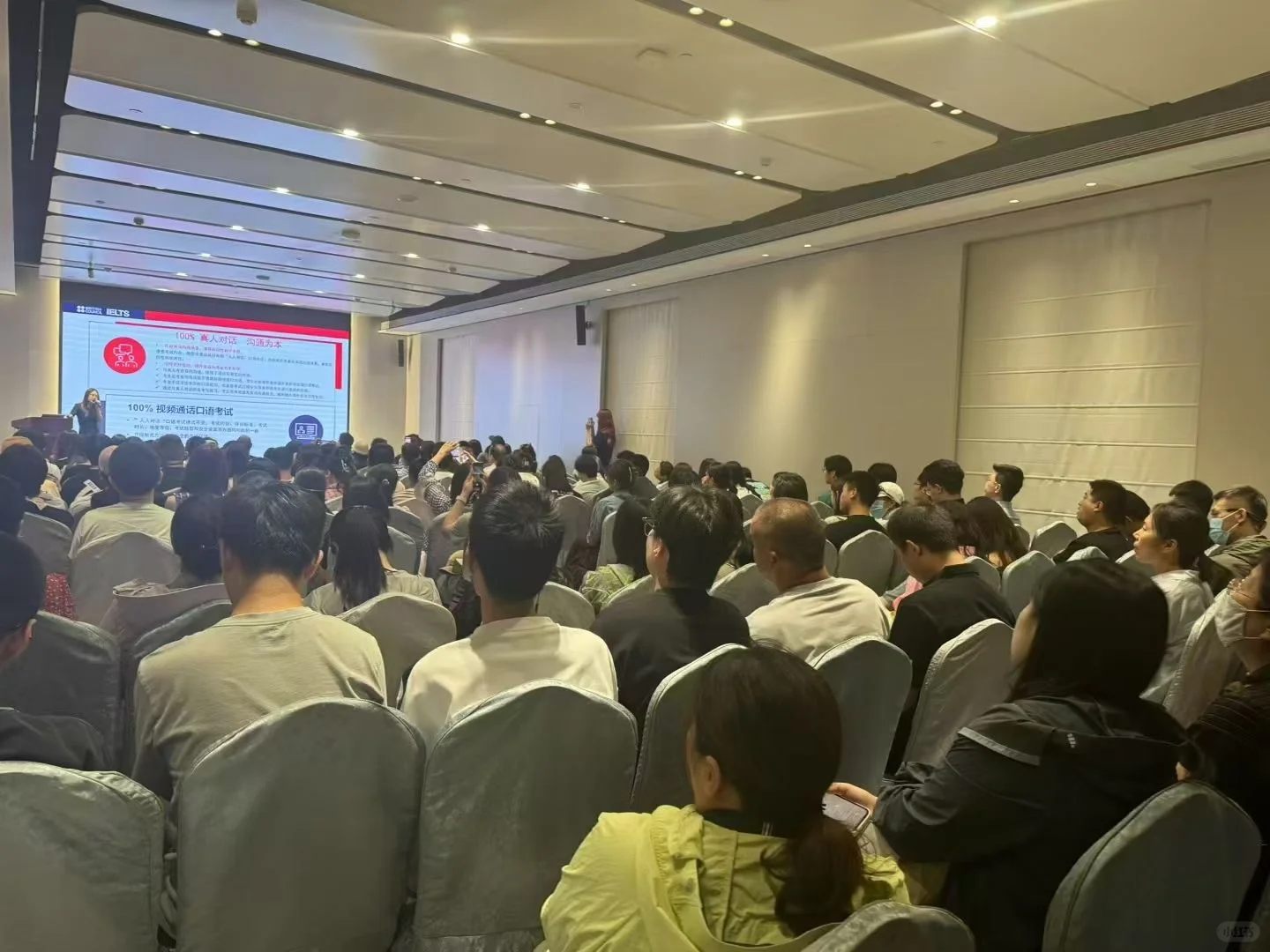 #邯郸有KET考点吗？普娃逆袭