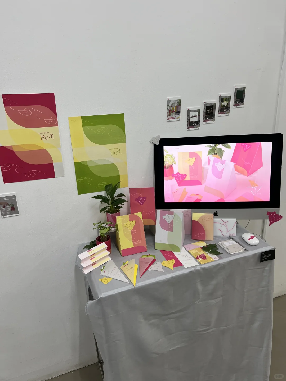 ??弘益大学｜视觉设计系 广告设计展