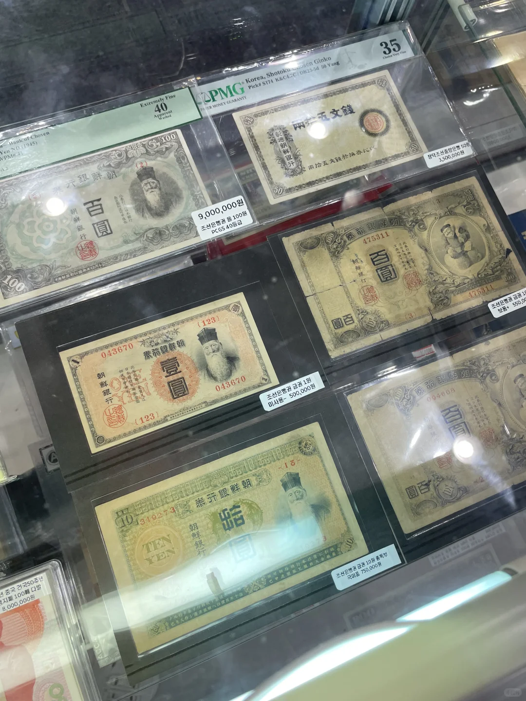 ??2025世界郵票展示會|免費展示會辦太好