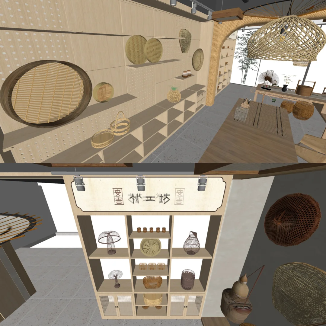 SU｜非遗竹文化竹编展览馆·竹工坊（五）·上?
