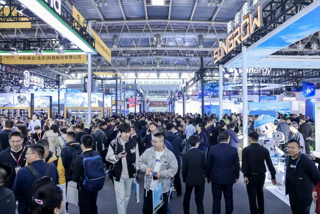 2025北京国际风能大会暨展览会