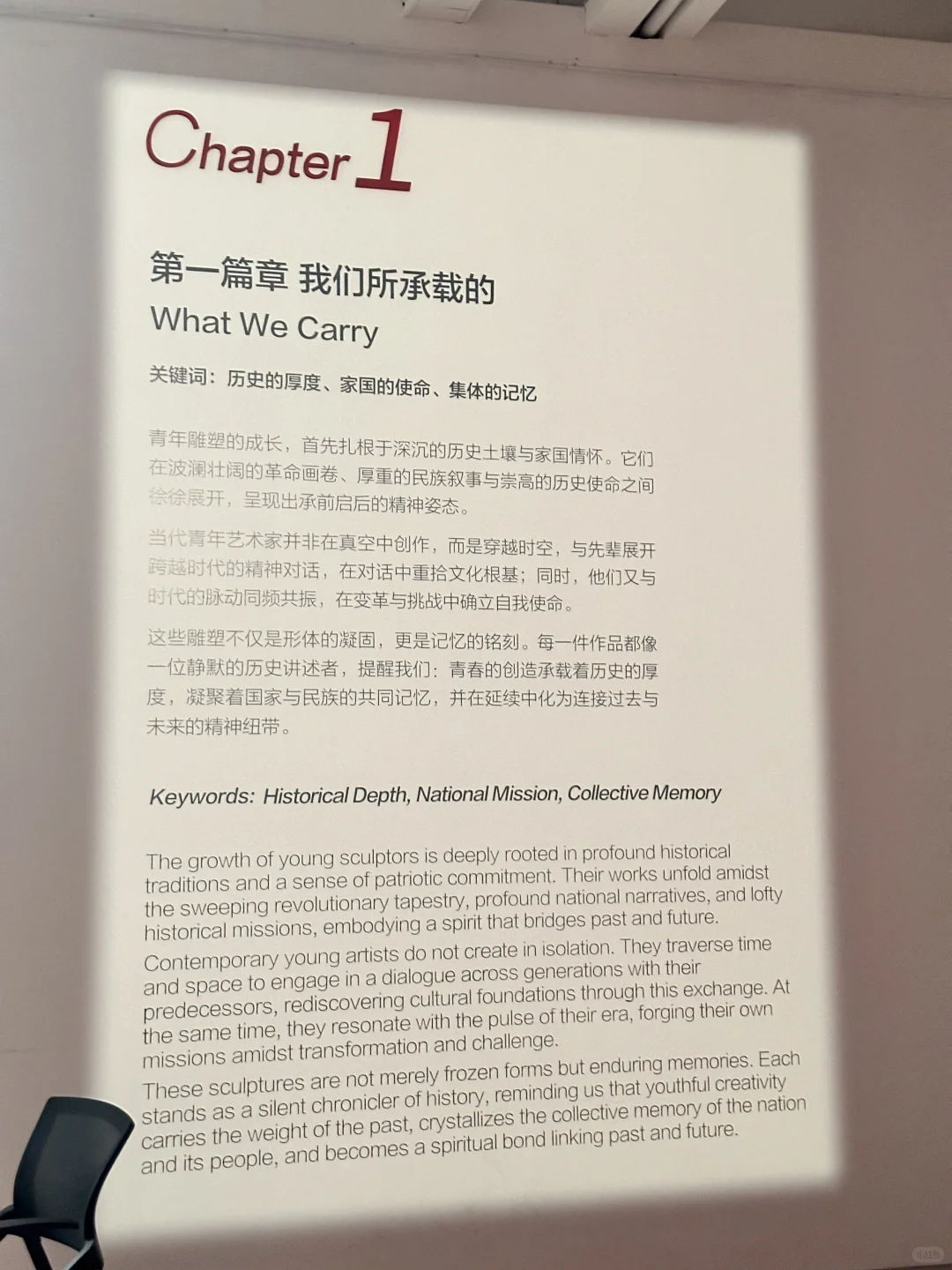 ?河北美院雕塑展!!青年艺术家太会了