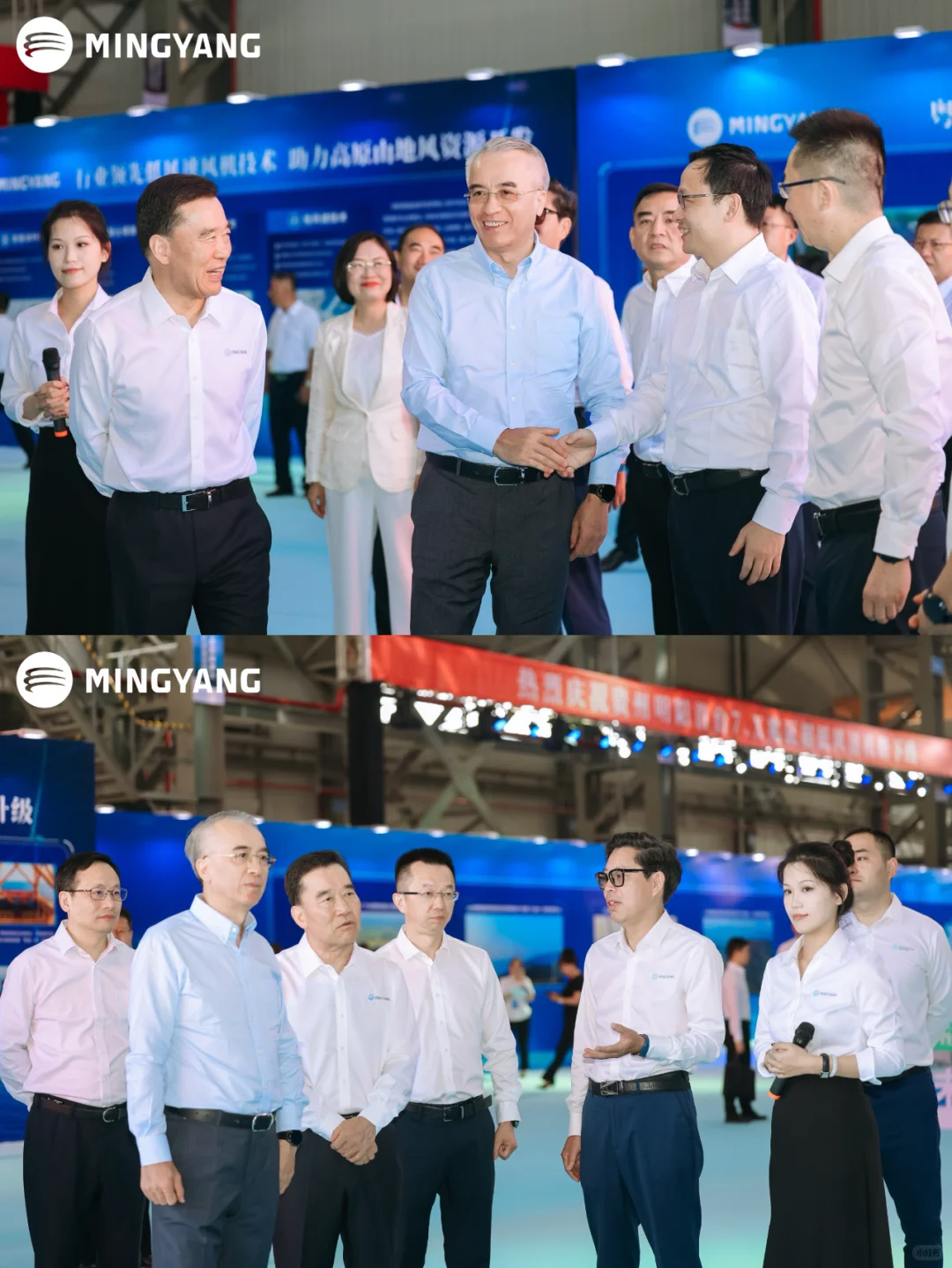 山东活动策划丨下线仪式暨招商大会