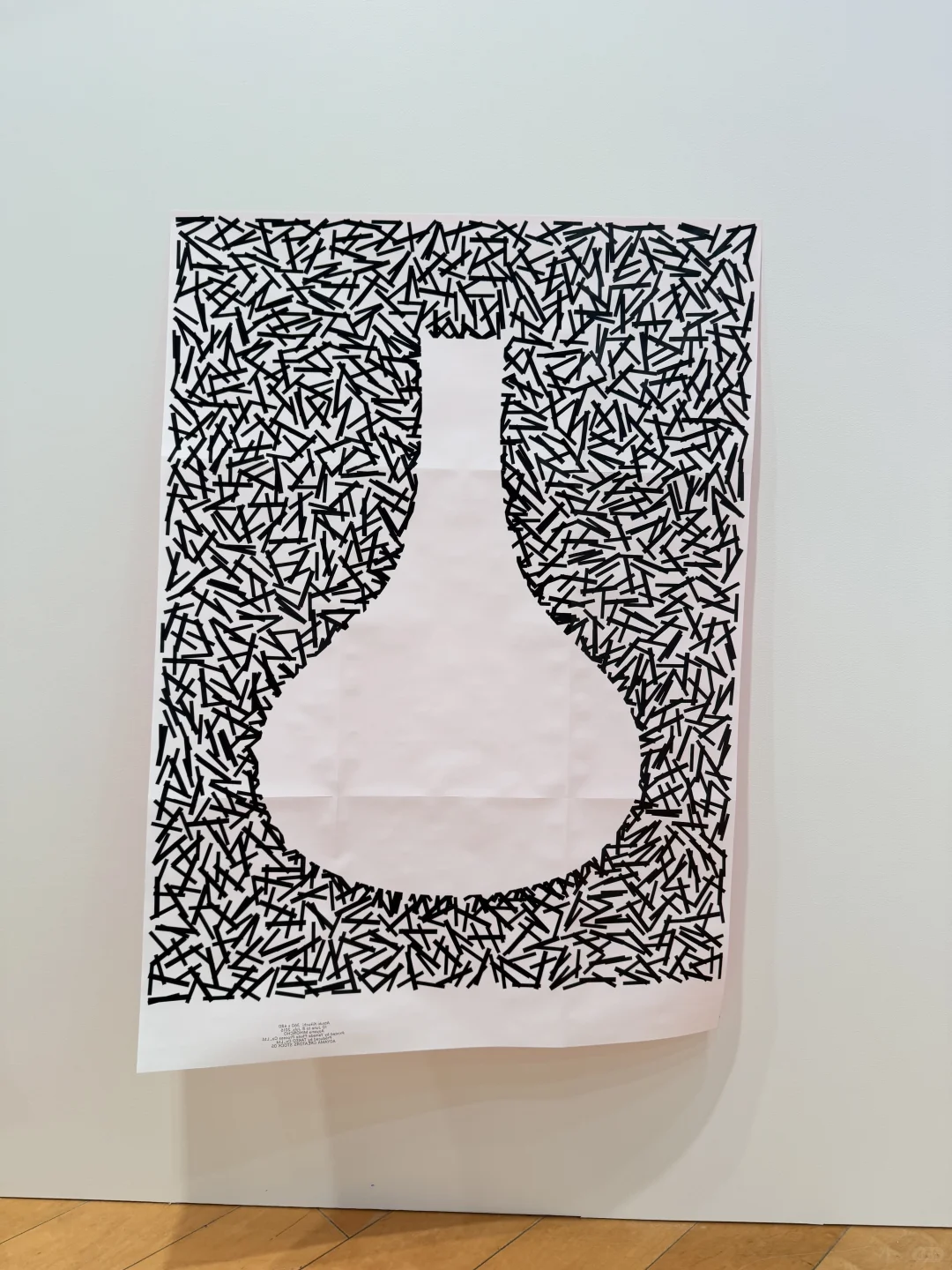 展览现场|菊地敦己:空间中的图形?