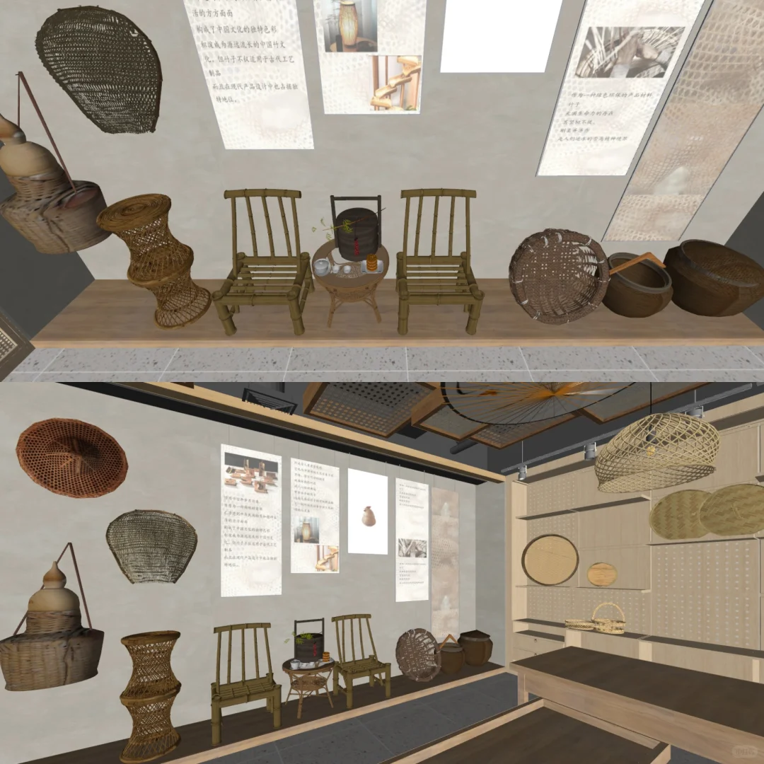 SU｜非遗竹文化竹编展览馆·竹工坊（五）·上?