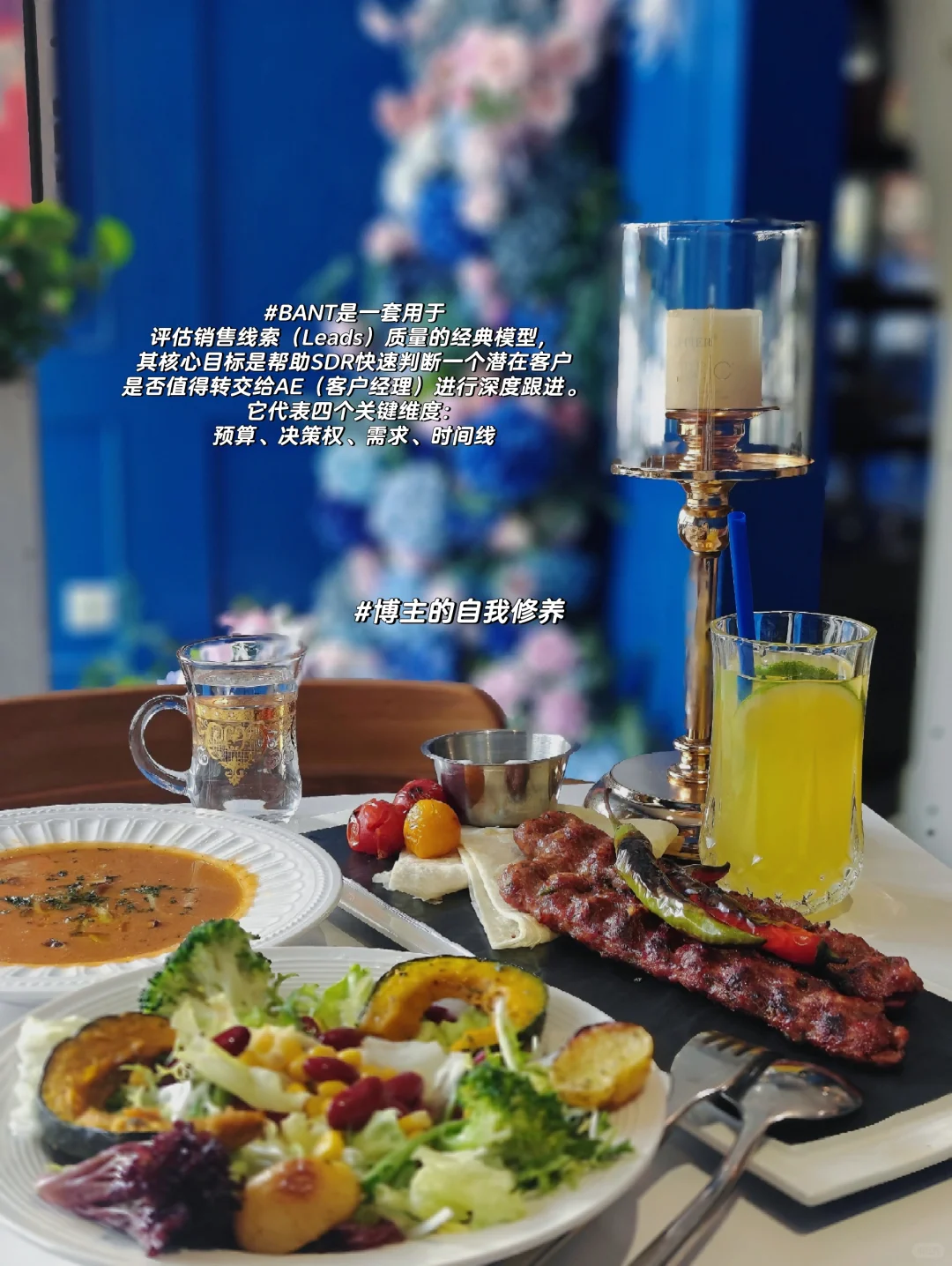 忙死但展会效果平平，怎么汇报？