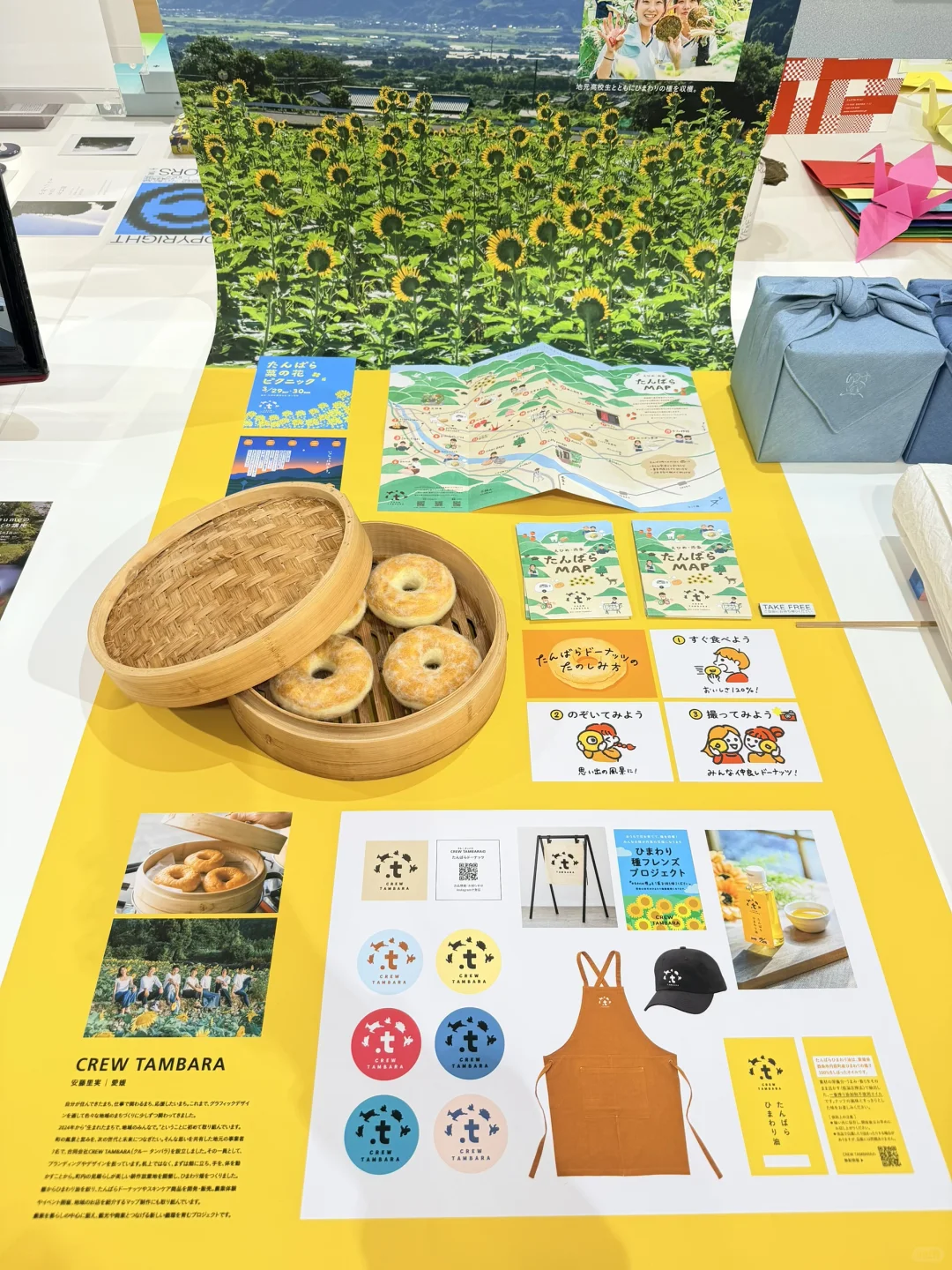 东京六本木10月优质免费展 その2