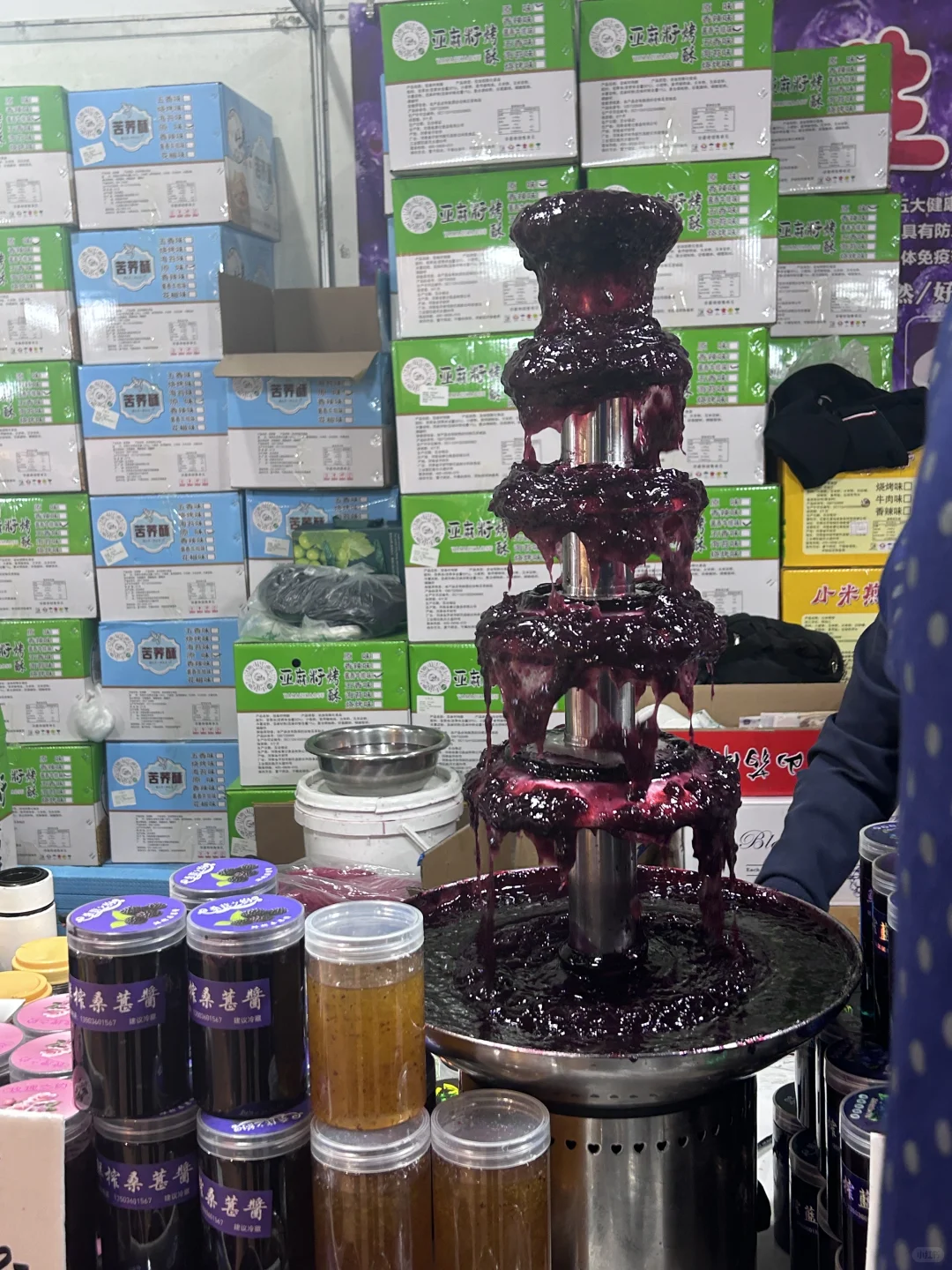 太原逛展｜煤博展销会