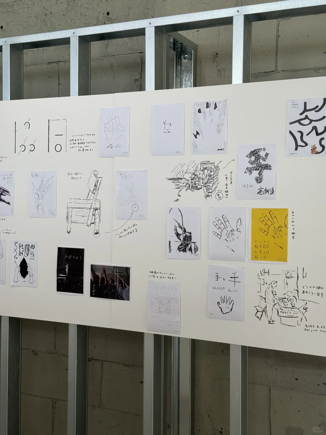 打卡小红书设计周?好的设计不需要夸张