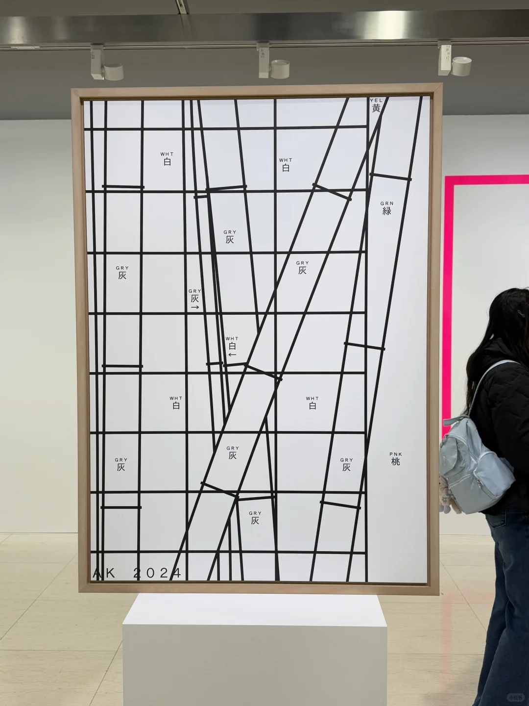 展览现场|菊地敦己:空间中的图形?