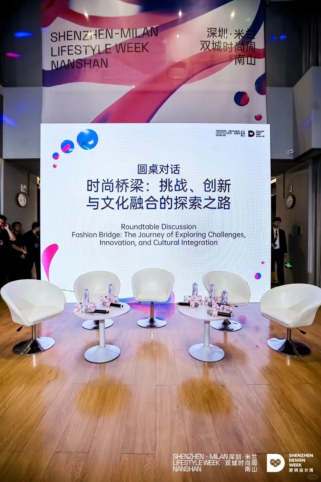 ??一周肝完一场时装周展览物料❗❗