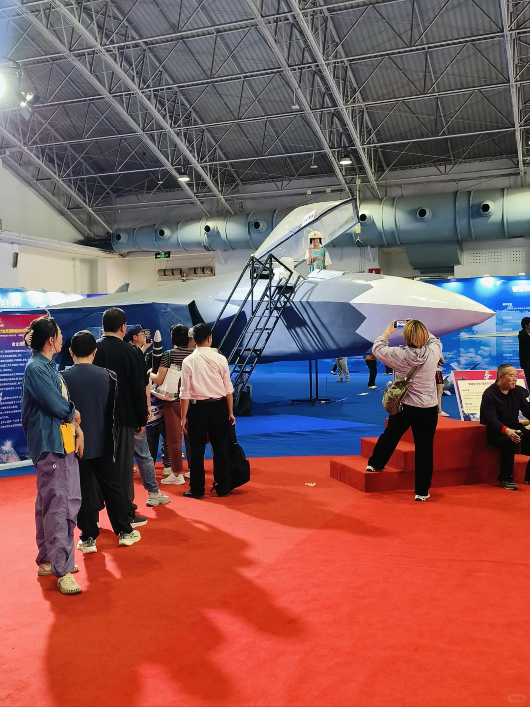 十一来看科普展,感受祖国的强大