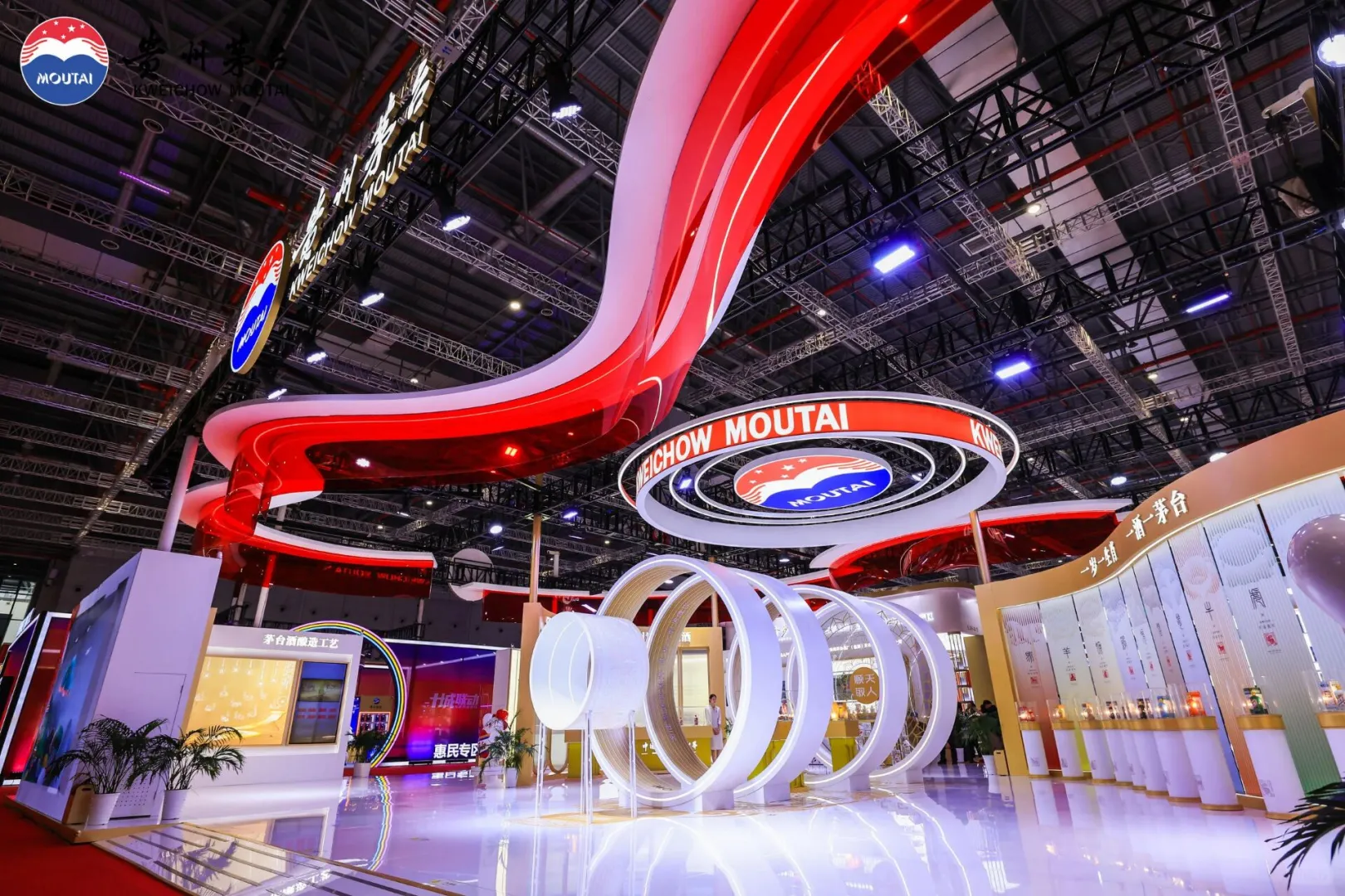 国际酒业博览会，茅台展台?品牌美陈