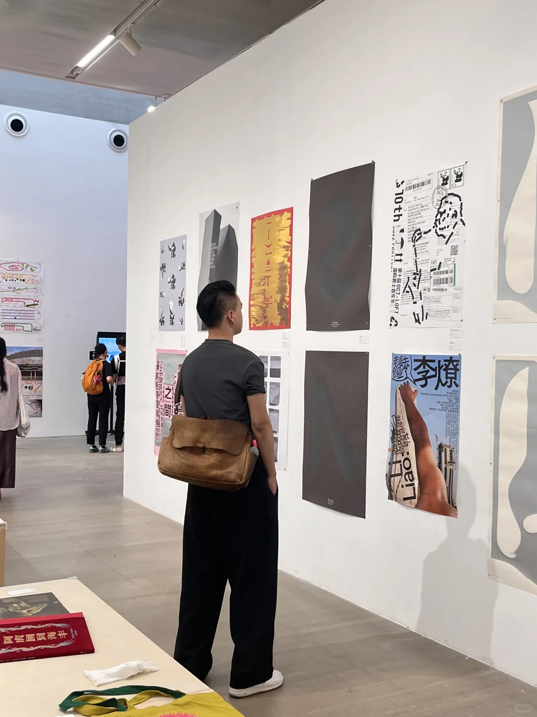 设计三十载｜深平协